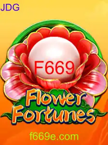 FlowerFortunes